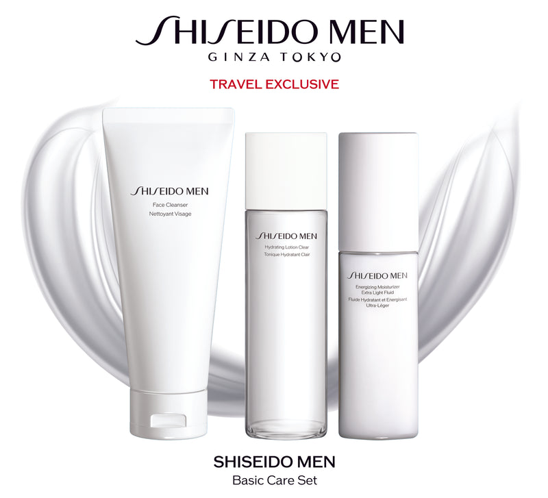 SHISEIDO メン　ベーシックケア セット