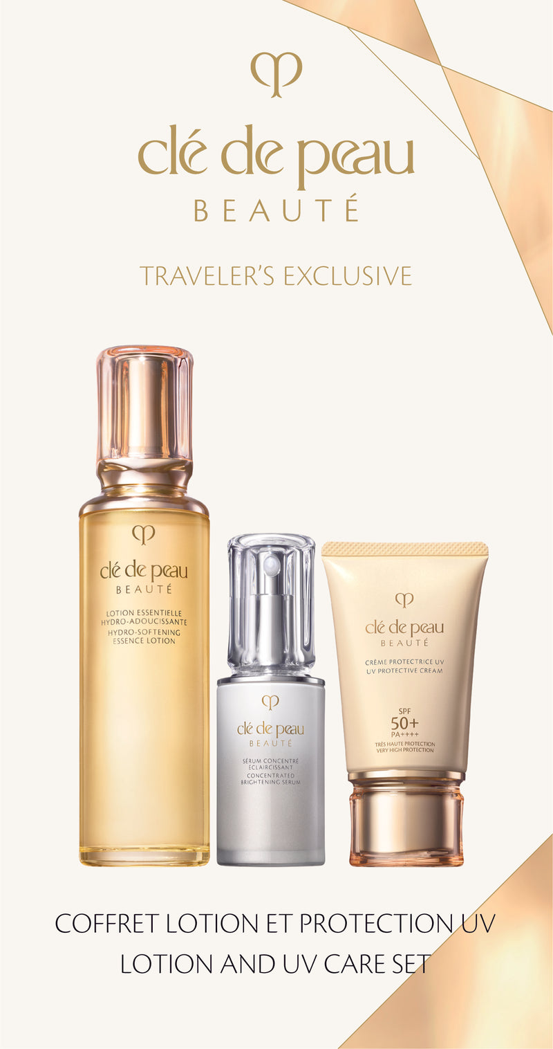 ローション&UV ケア セット