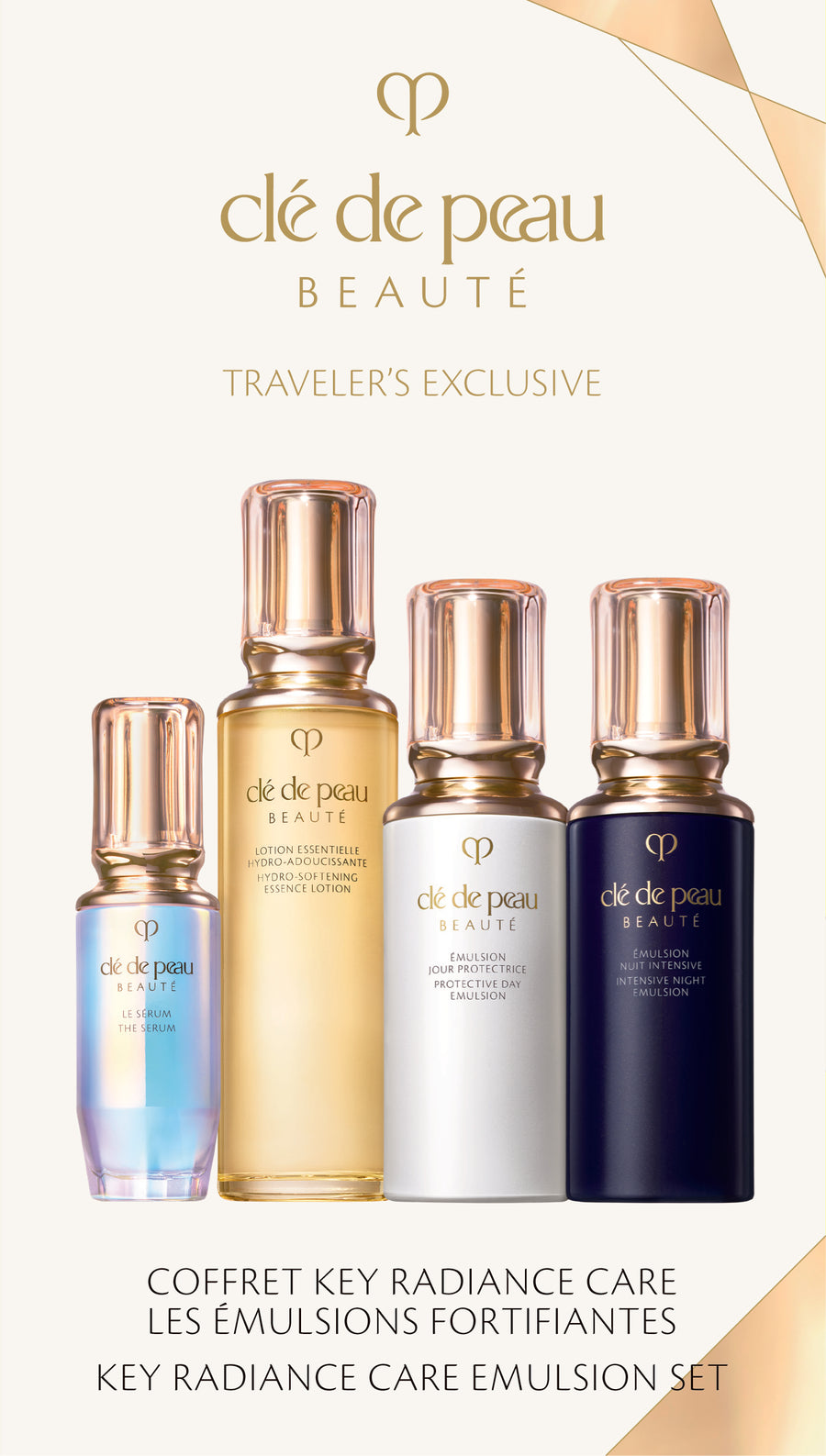 CLE DE PEAU BEAUTE – LOTTE DUTYFREE 公式事前予約サイト