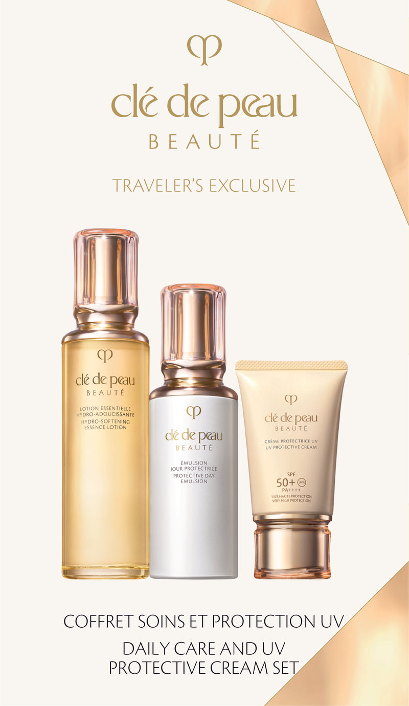 デイリーケア UVクリーム セット