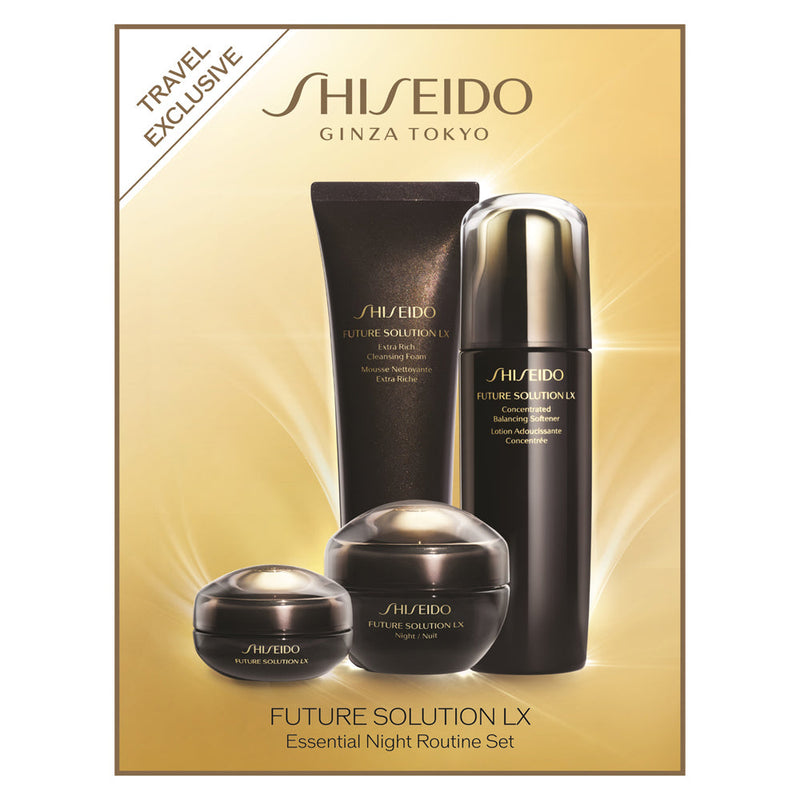 SHISEIDO フューチャーソリューション LX サンプルセット - 基礎化粧品